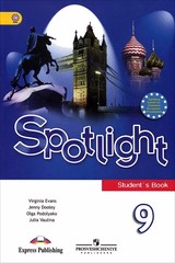 Spotlight Student's book