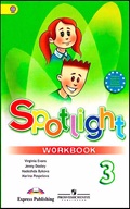 Spotlight WorkBook